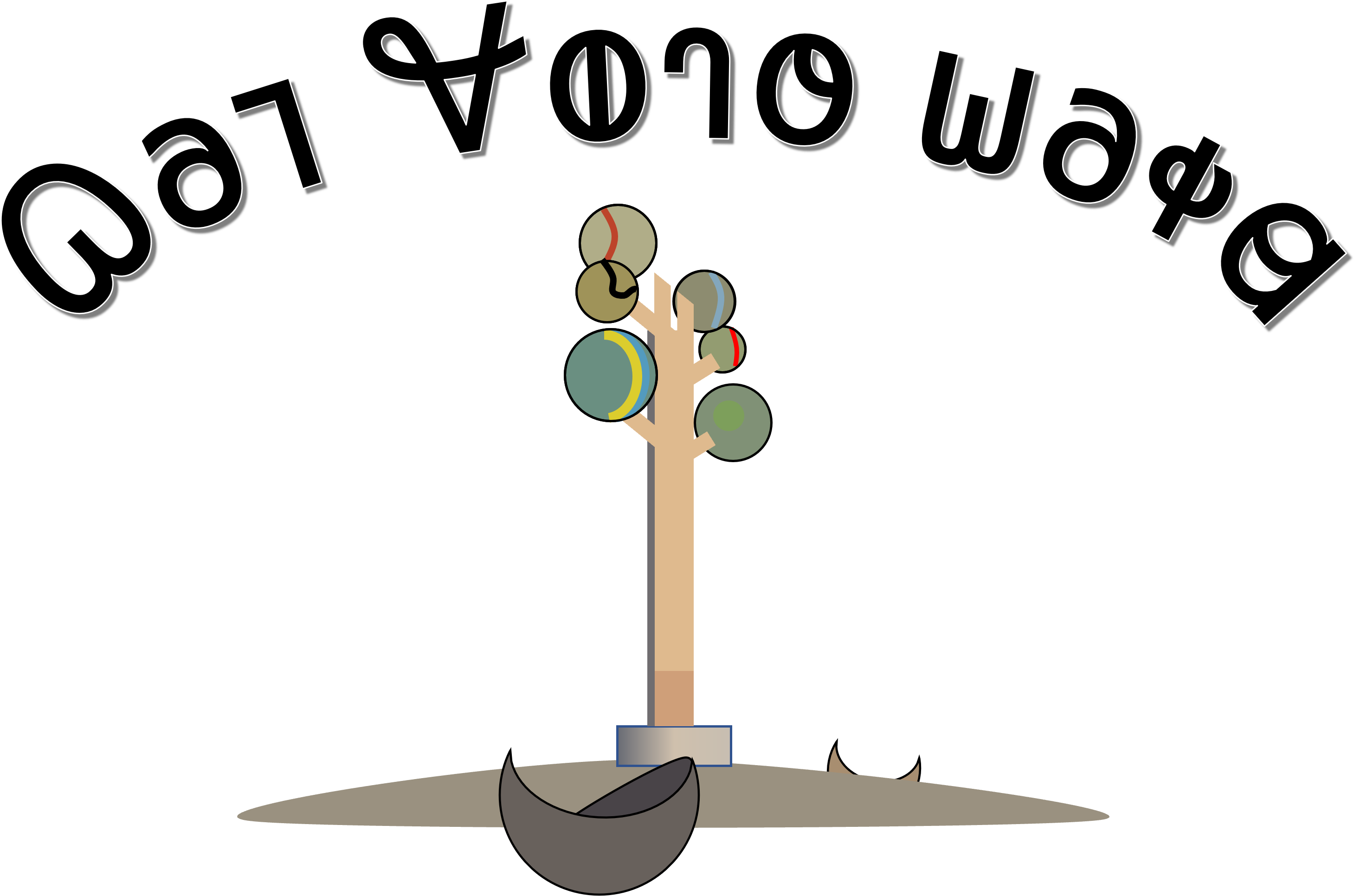 Keep Utah Weird Image